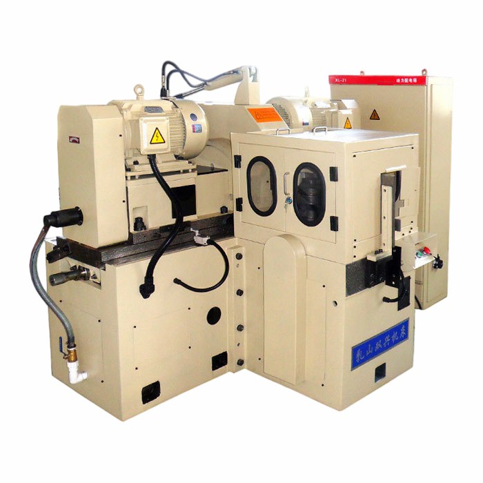 Horizontal Shaft Double Disc Grinding Machine