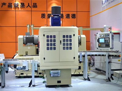 CNC Automatic Double Disc Grinding Machine